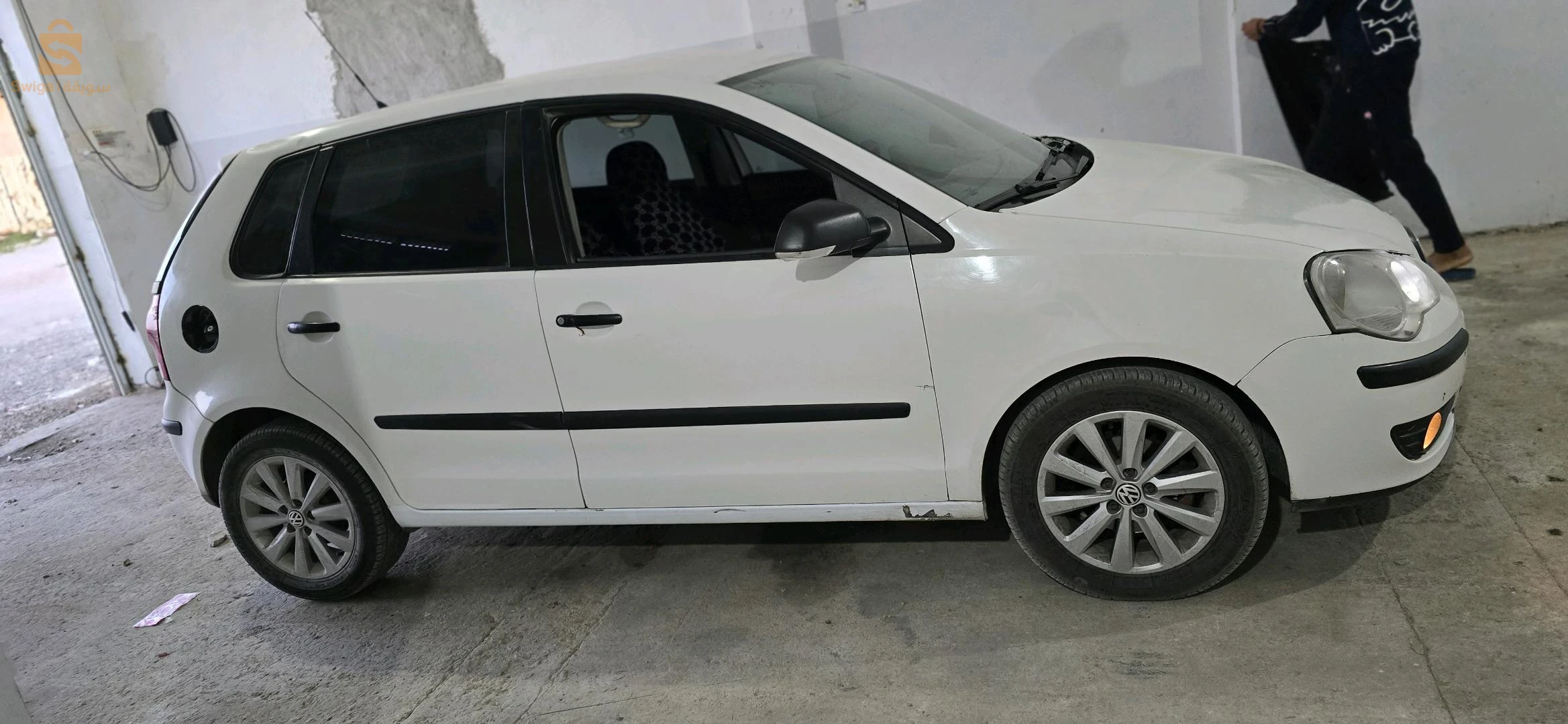 polo police