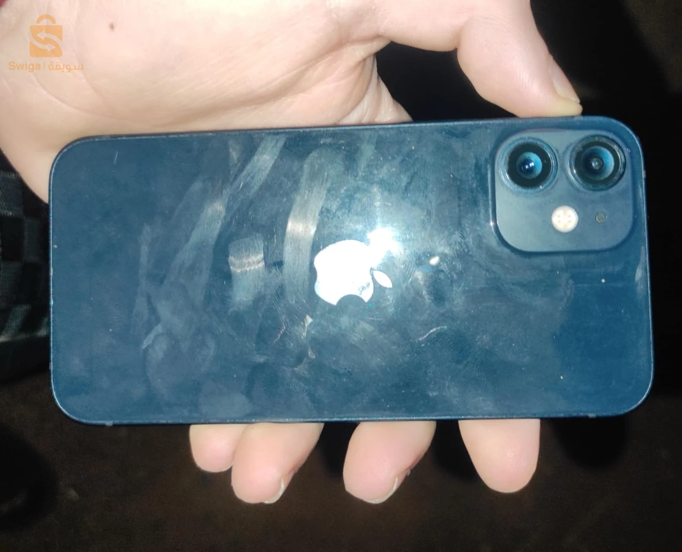 iphone 12 mini