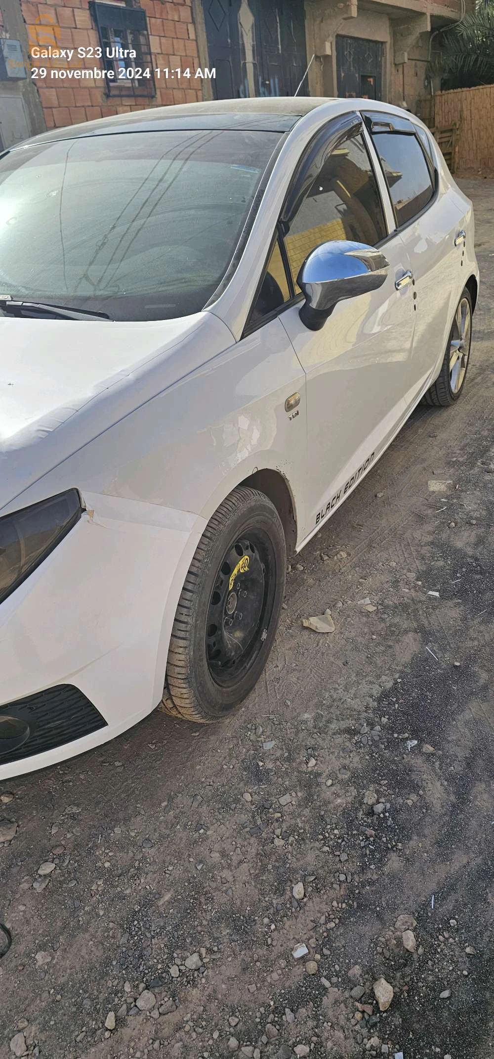 ادرار