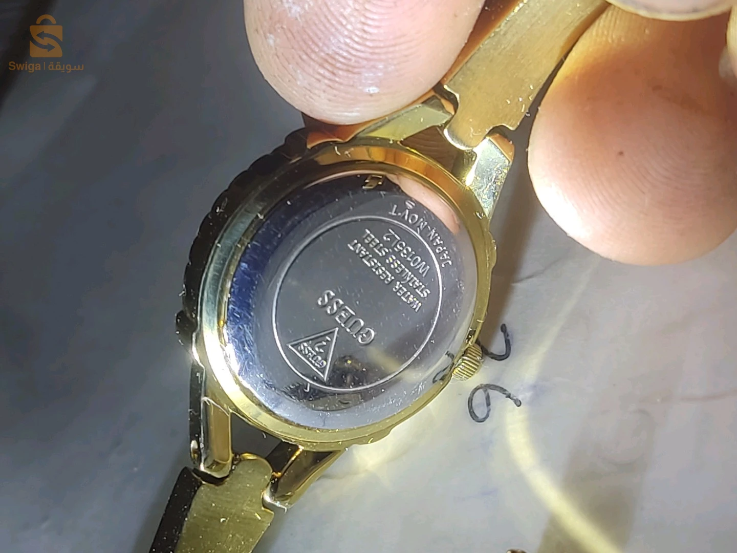 Guess - U0135L2-Montre analogique dorée