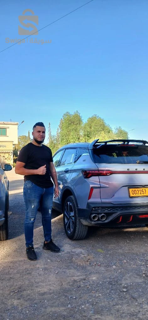 حي عرعار باتنة