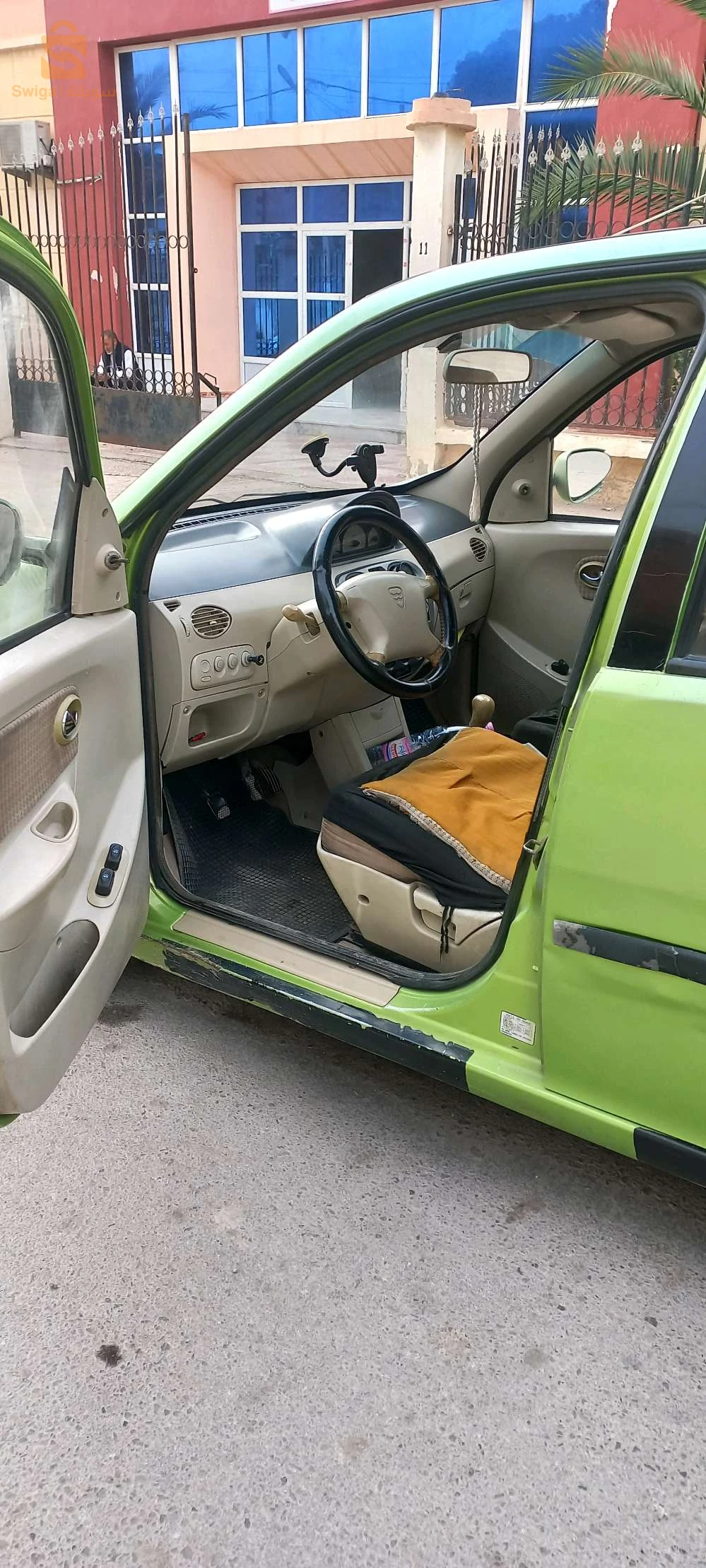 بئر العرش سطيف