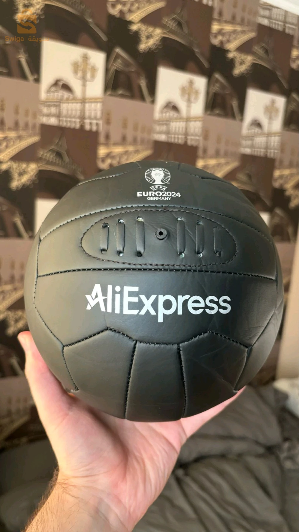 Ballon Euro 2024 collab AliExpress