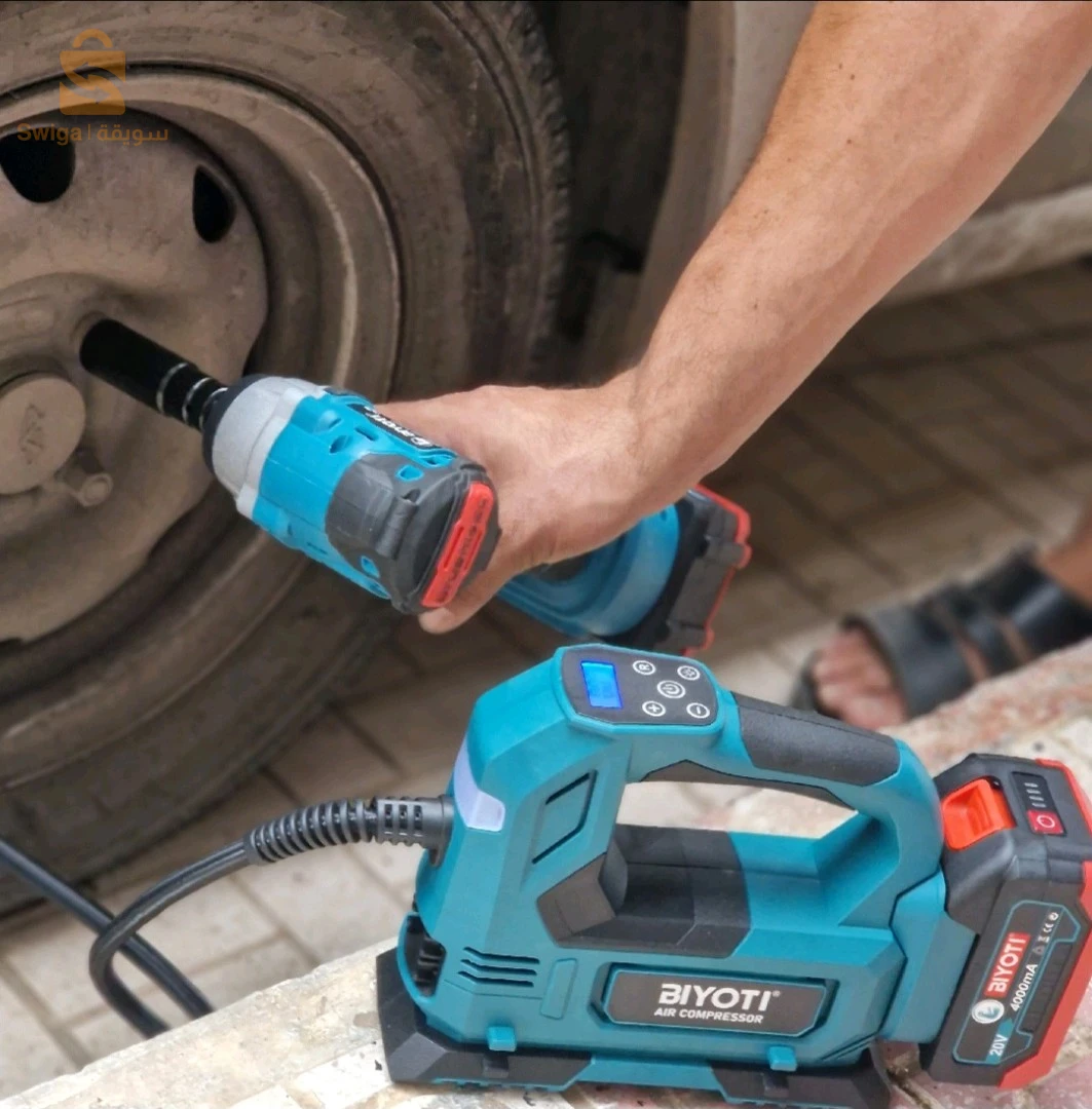 kit boloneuse et Gonfleur BIYOTi Valise