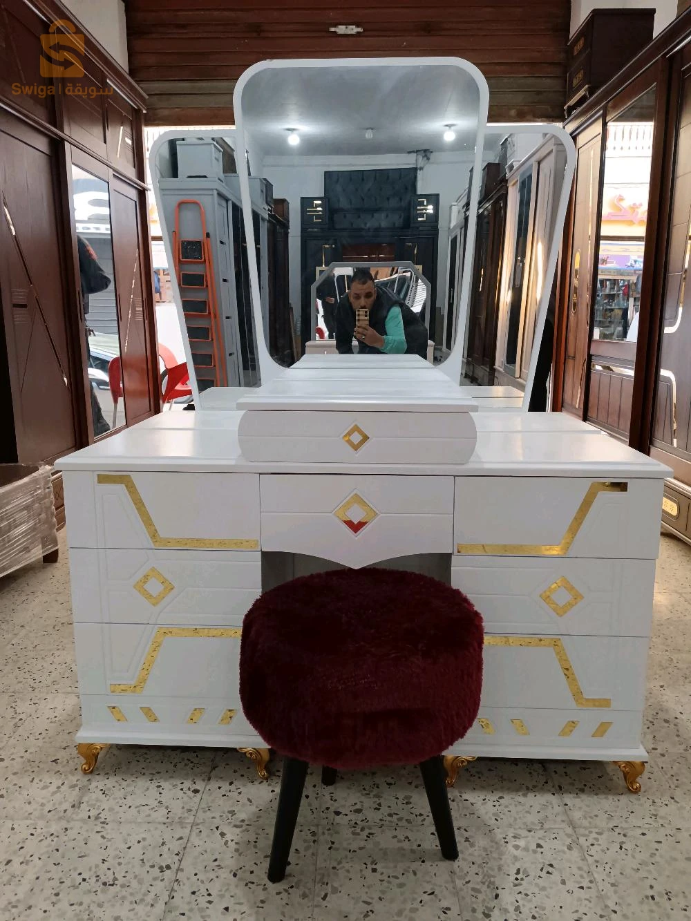 العلمة