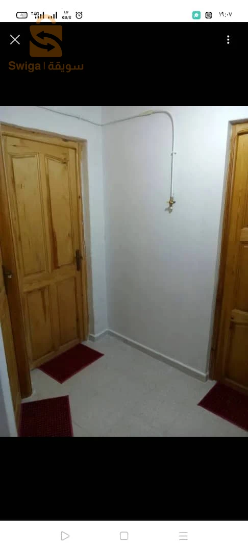 بيع سكن