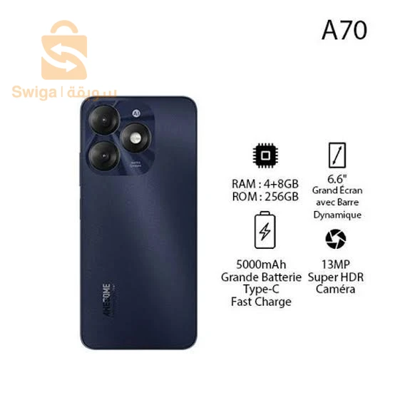 itel A70 (256 Go)
