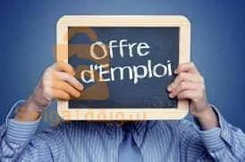 وظيفة بدوام جزئي للنساء فقط الاماكن محدودة