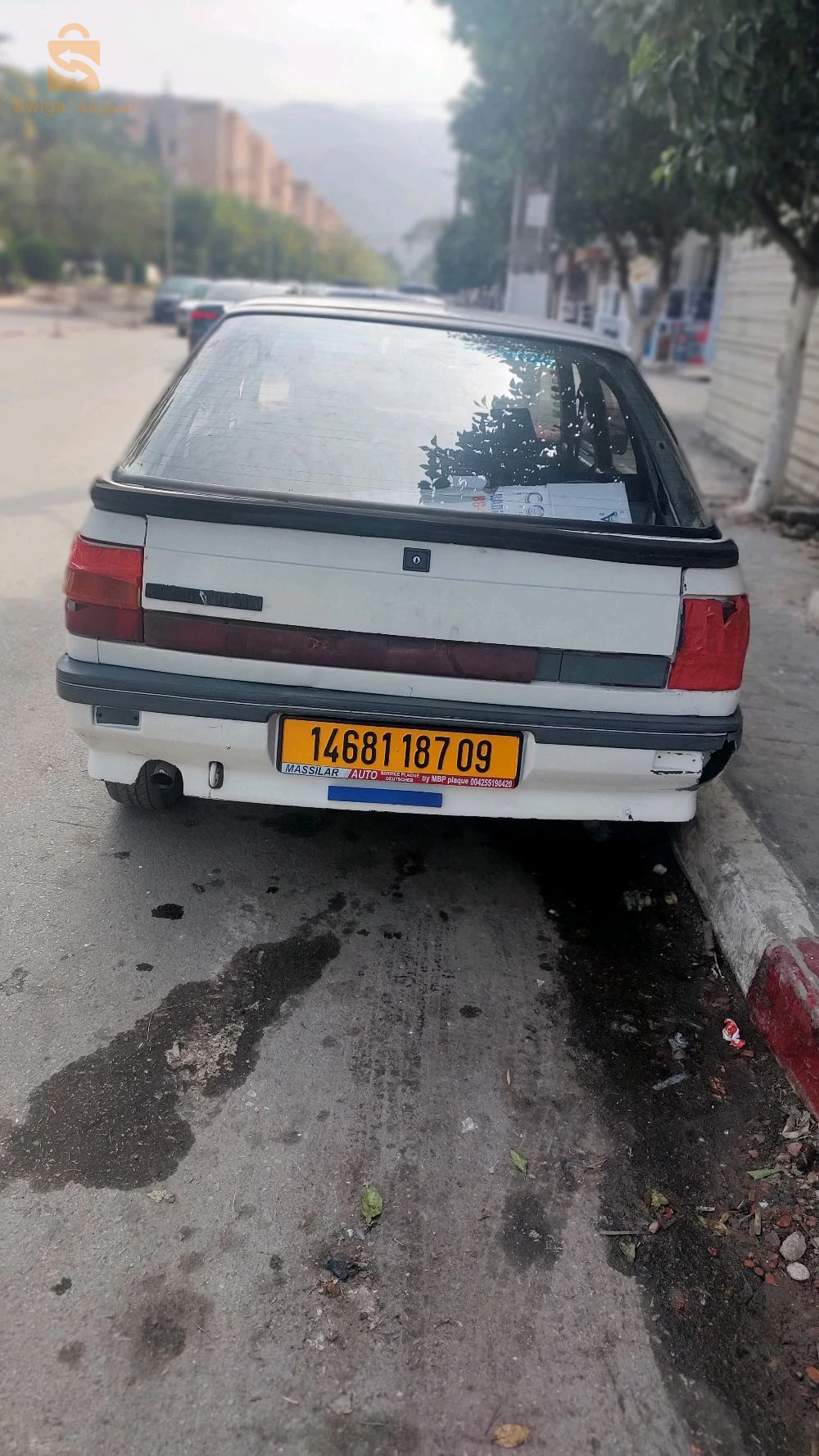 r11 نتاع زوالي