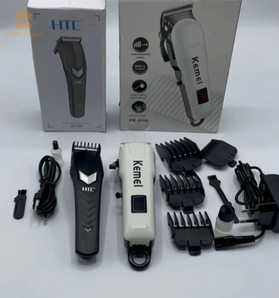 Pack Tondeuse Kemei 809a + HTC