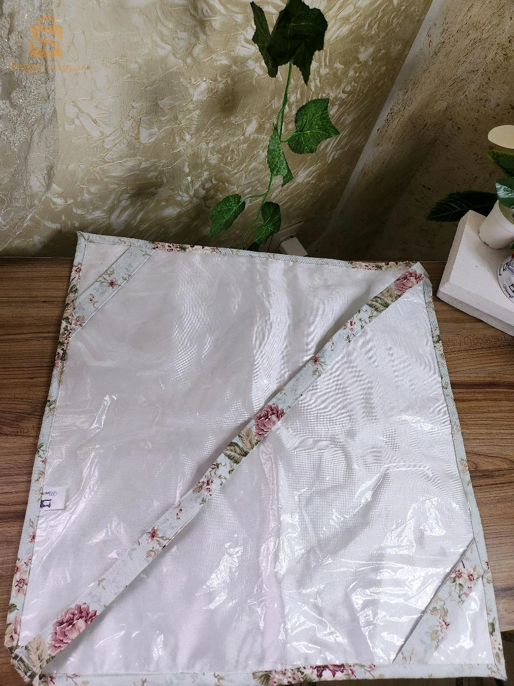 طقم متيز خاص بالخرجات