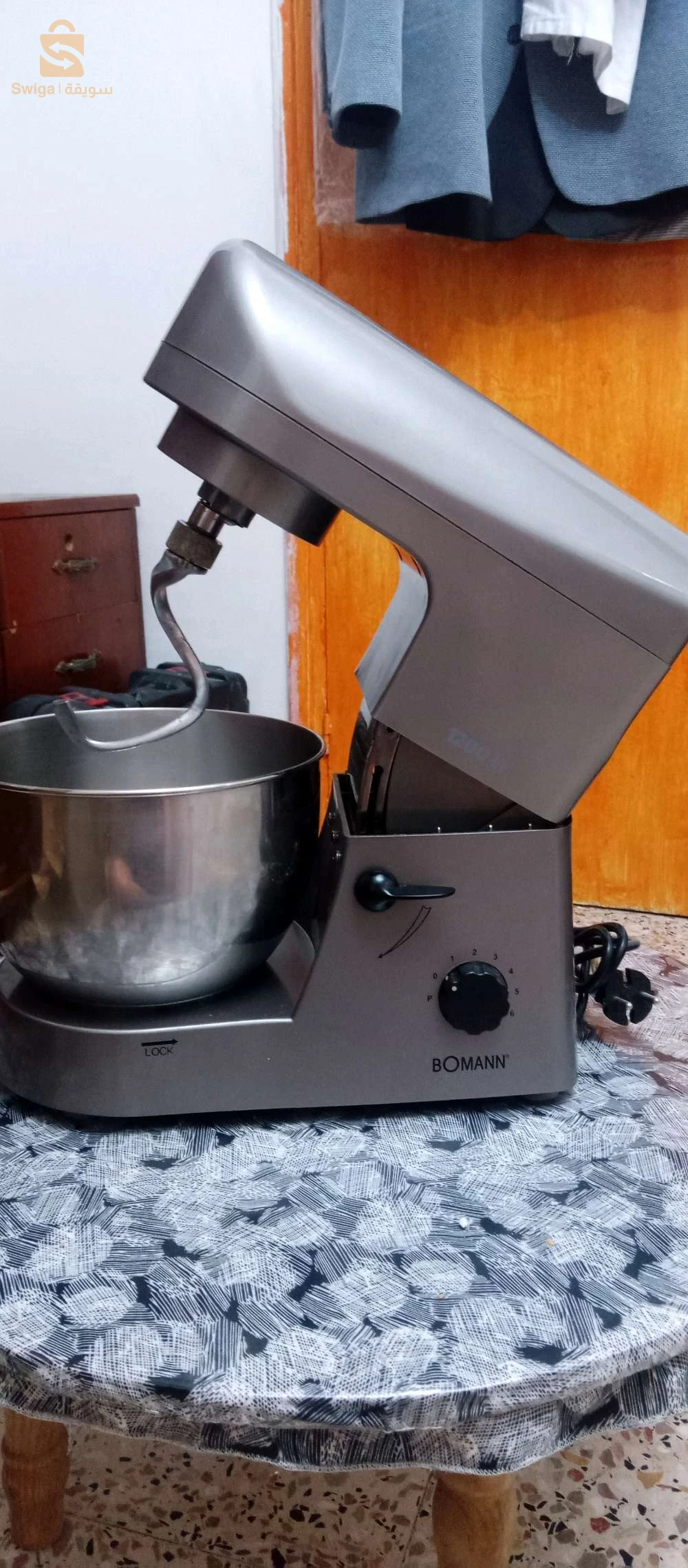 vente pétrin marque BOMANN