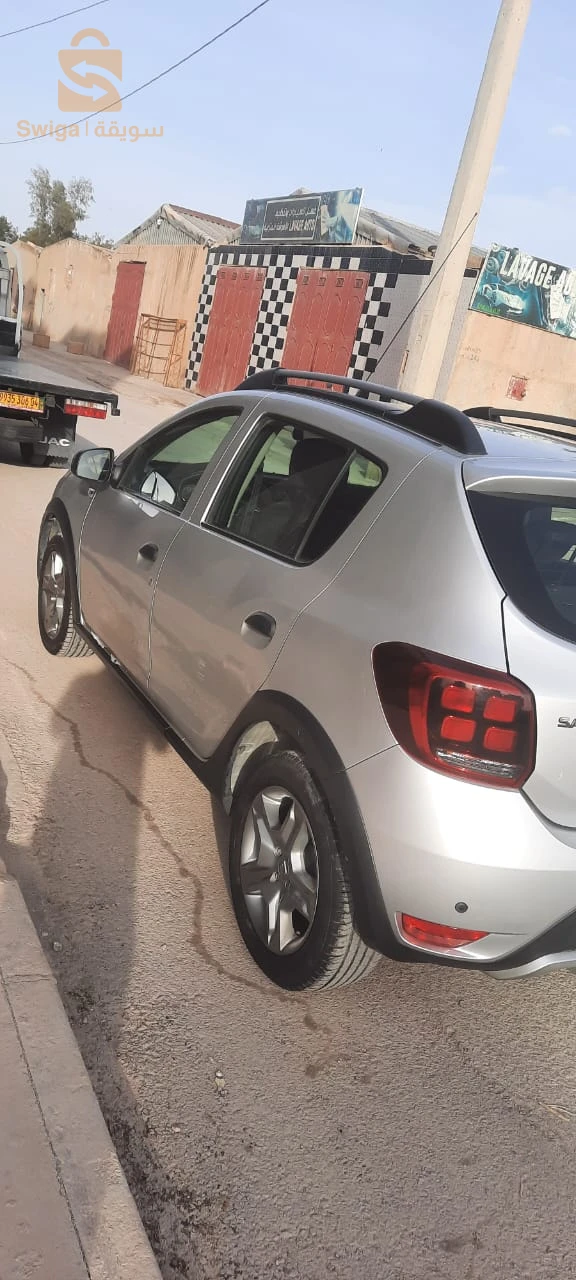 stepway