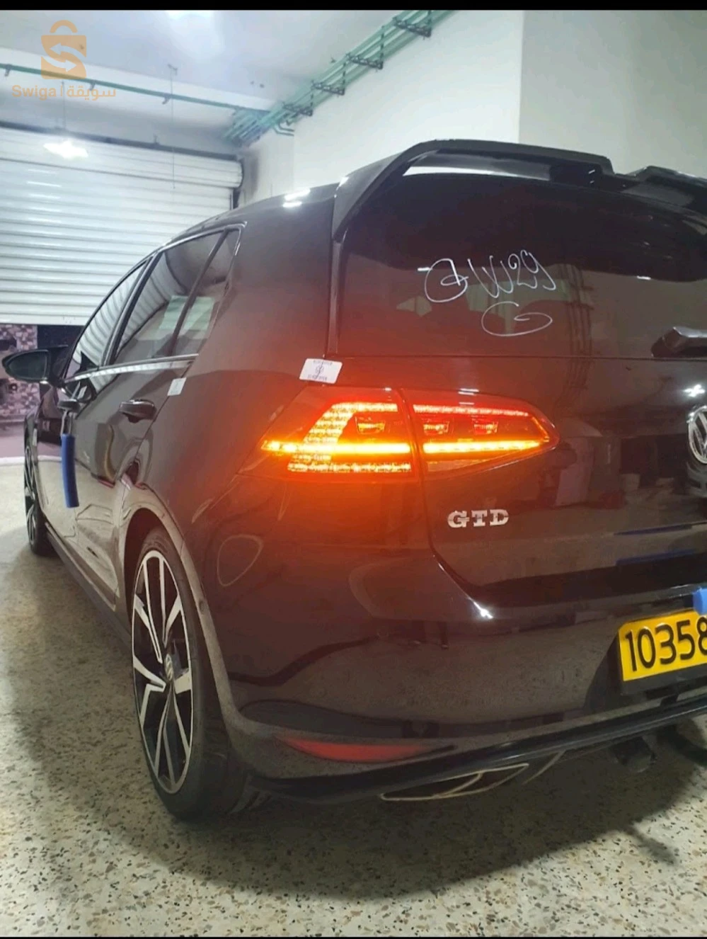 قسنطينة وسط المدينة