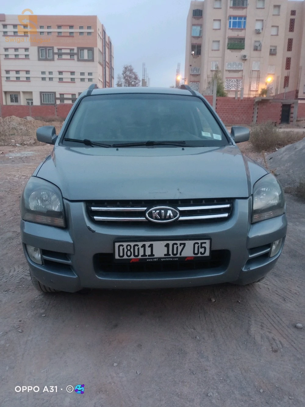 كيا سبورتاج