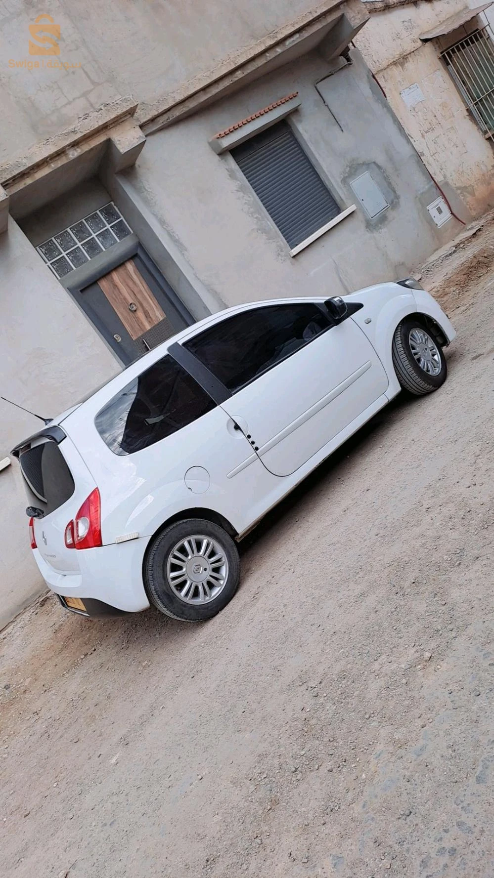 البيع و تبادل
