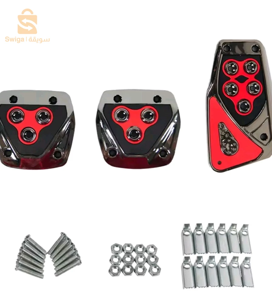 "باك تاع السيارة فيه رالونج تاع السيور، باند لوميوني تاع الضوء، وكوفر تاع البيدال