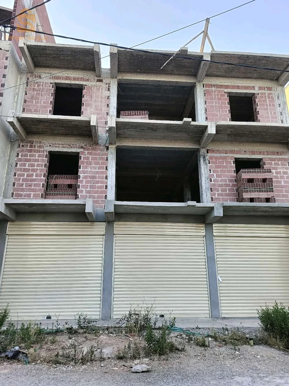 كاركاس للليع