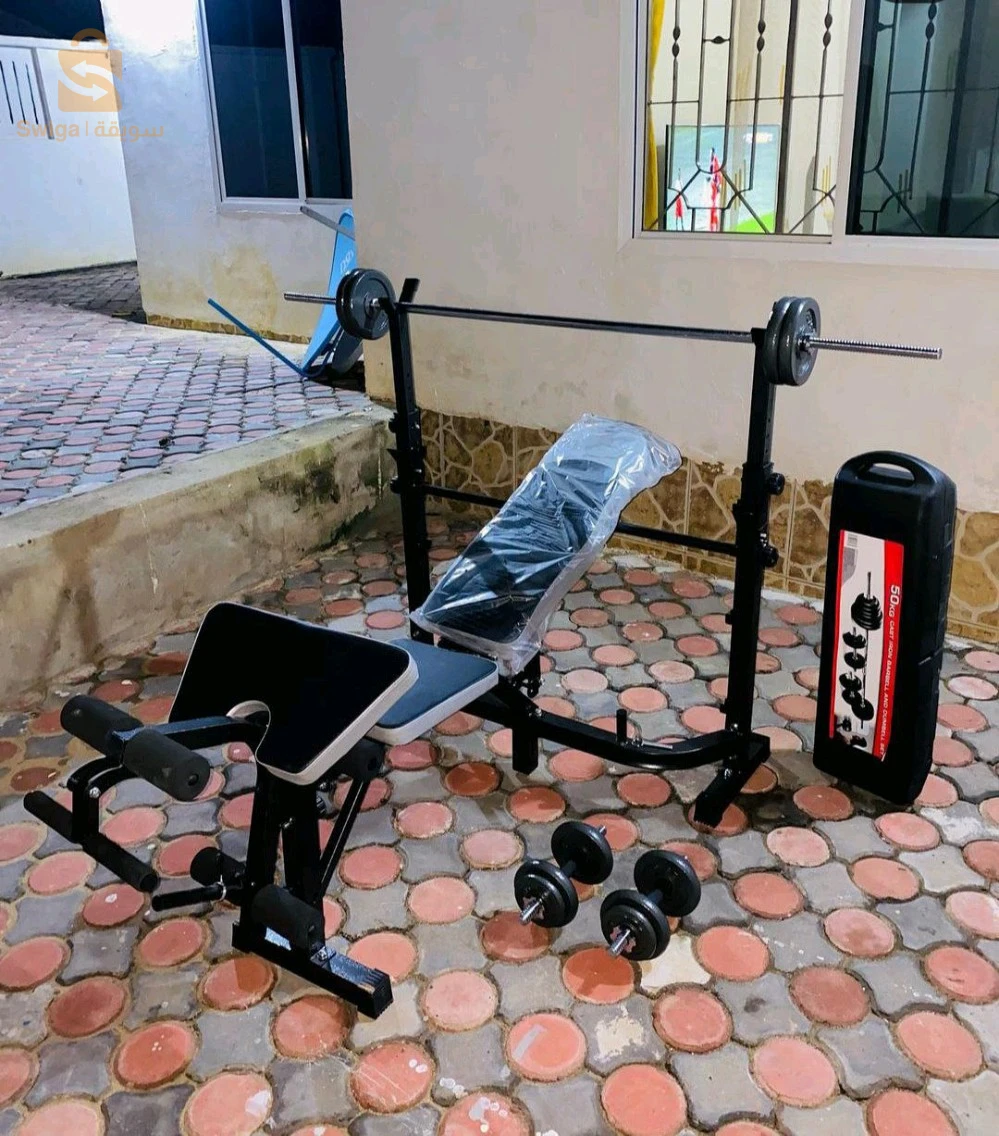 🔴 banc de musculation Tilla