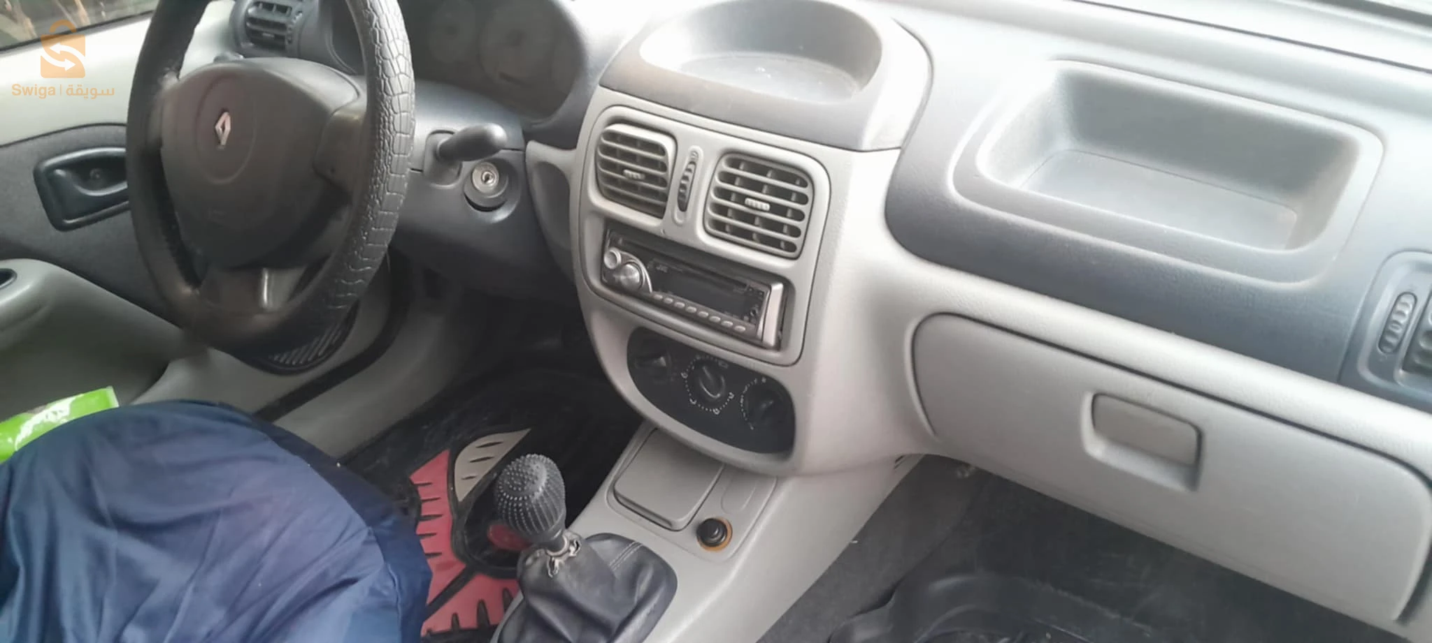 سطيف