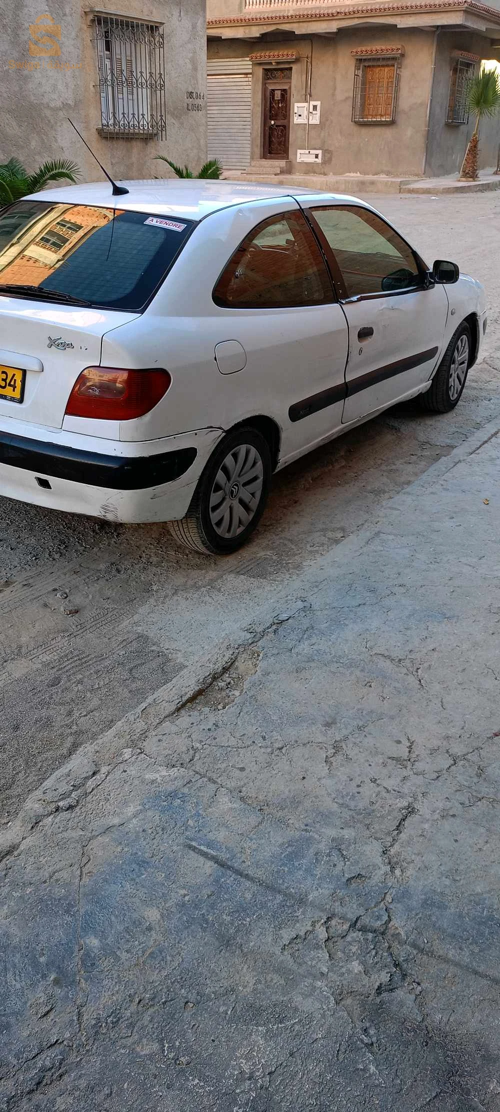 رأس الوادي