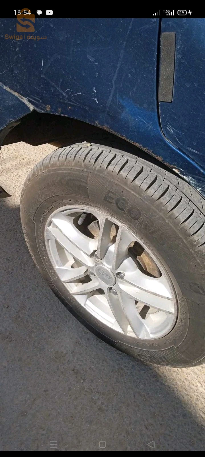هوندا للبيع