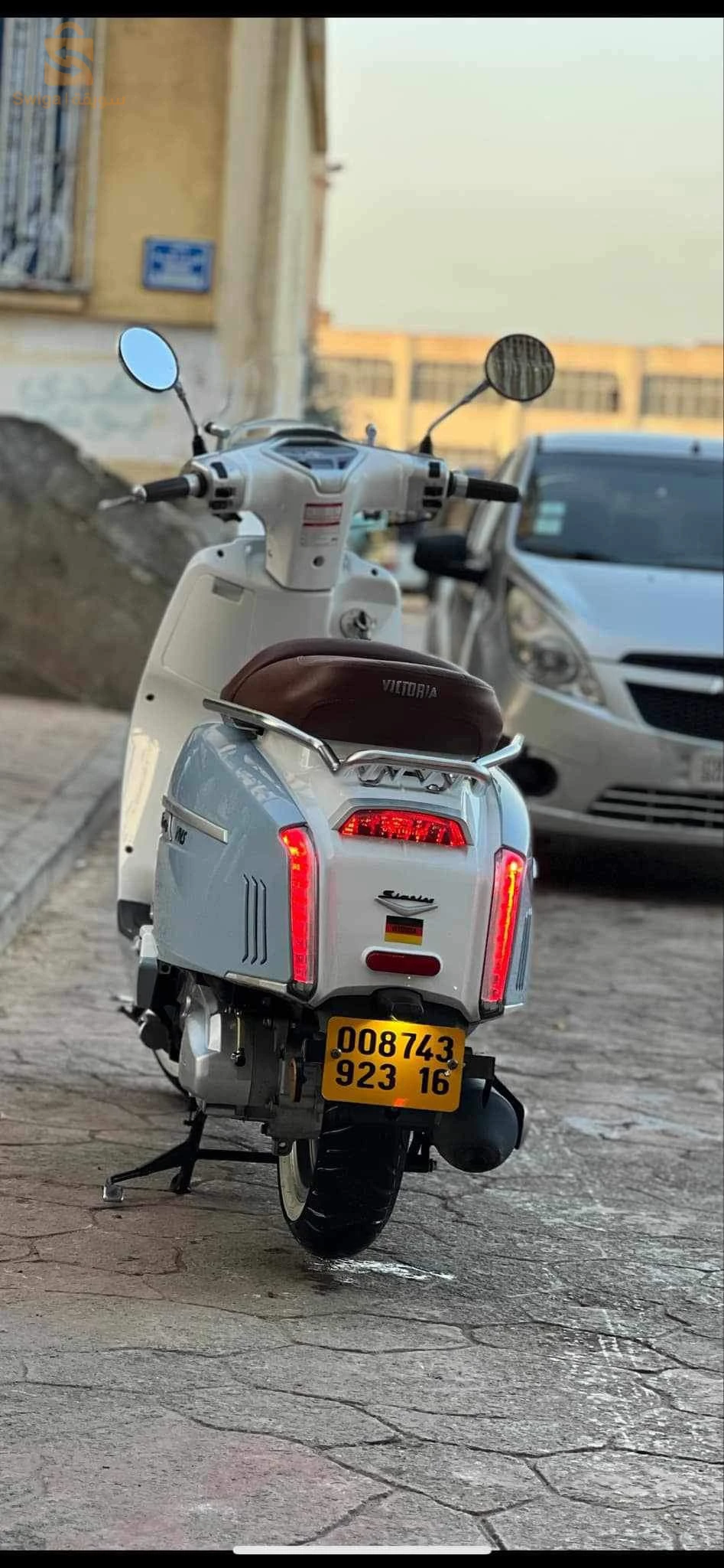 vms vectoria 2023