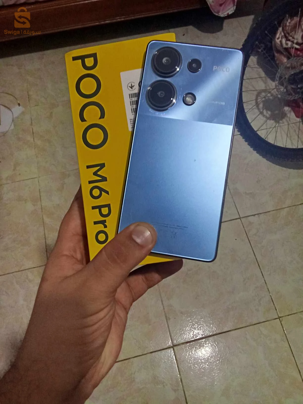 poco m6 pro 8+8gb/256gb