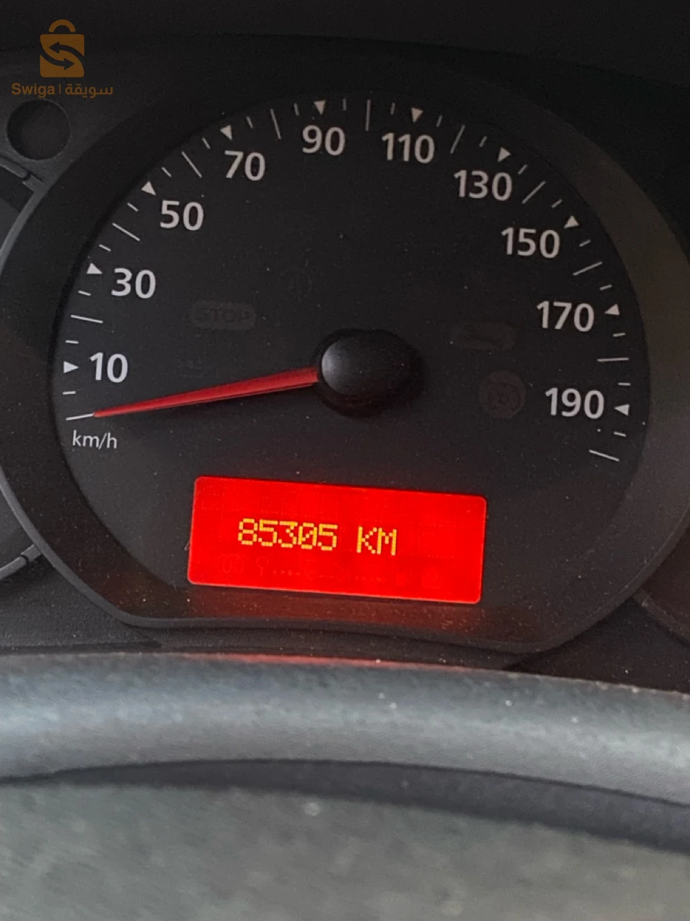 kangoo 2021 (-3ans) safii Ww