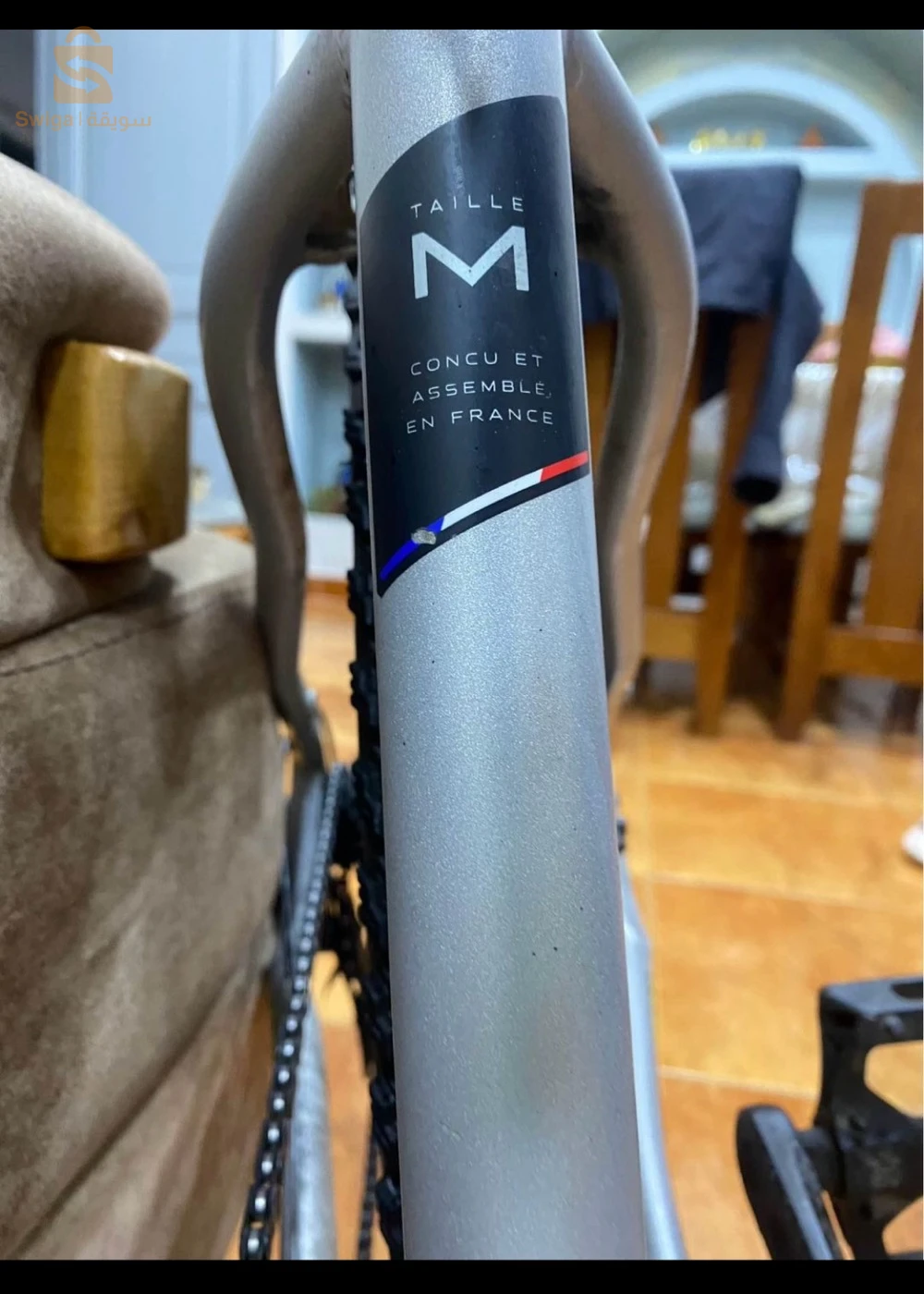 vélo électrique