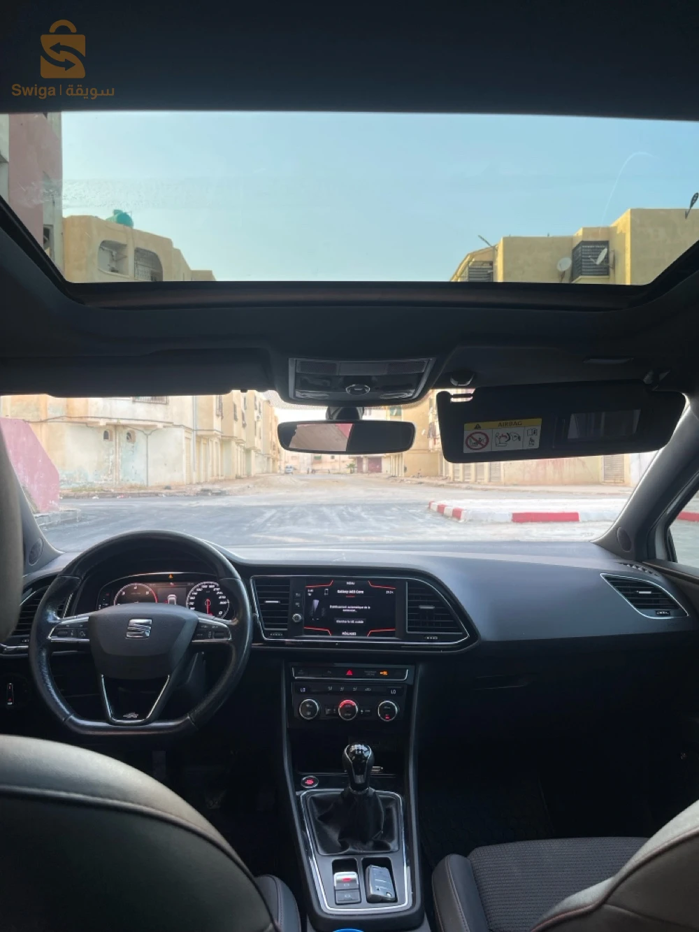 بسكرة