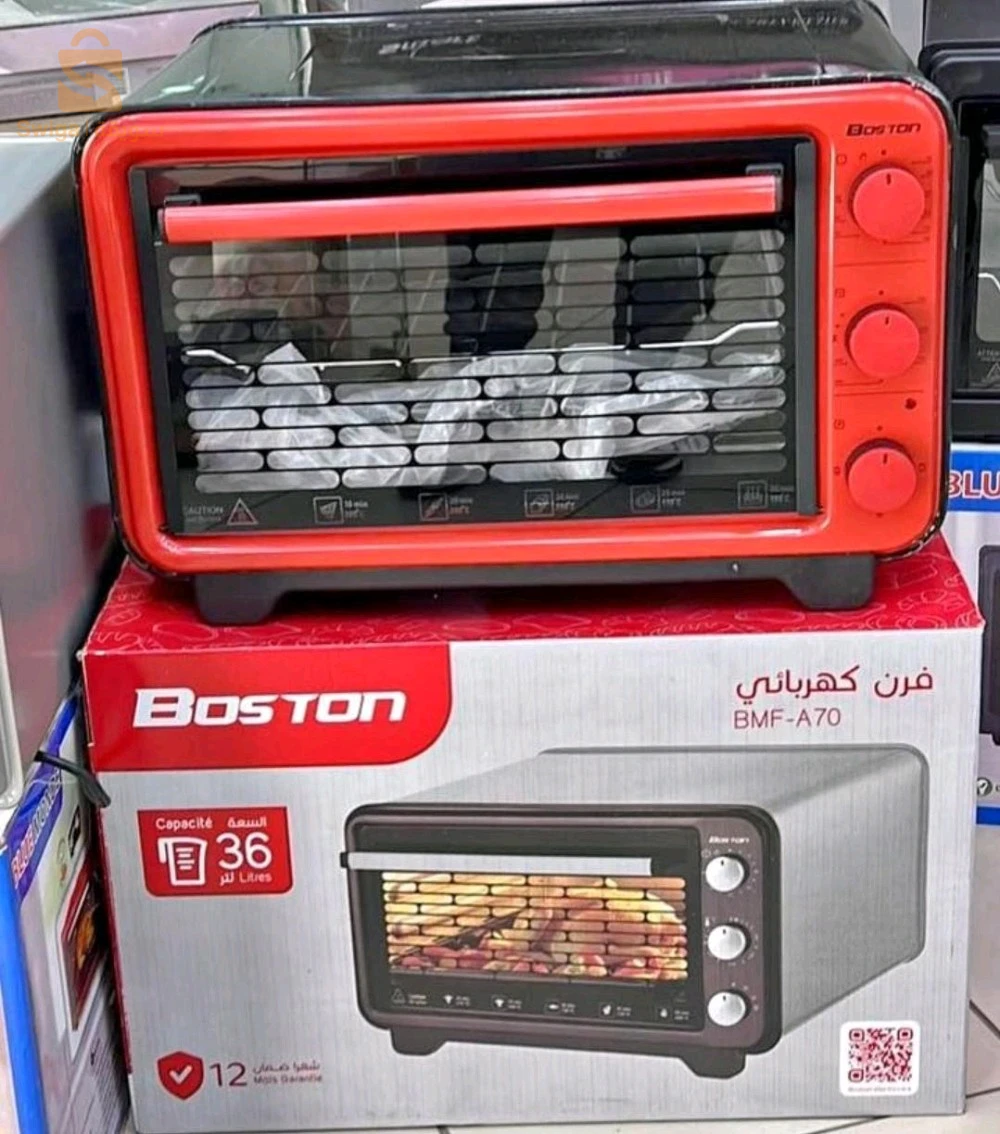 Feur électrique Boston 36L