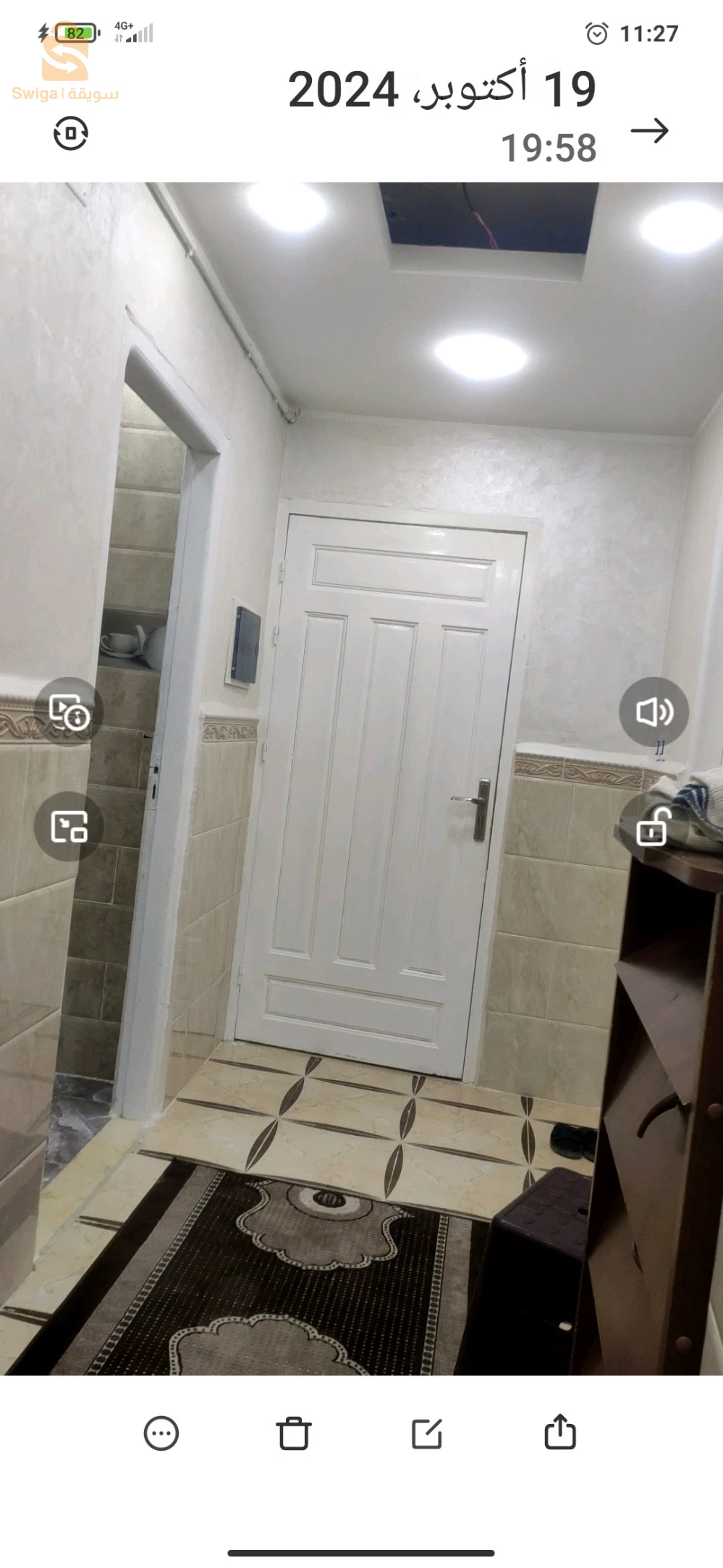 شقة f3 ملك دفتر عقاري للبيع
