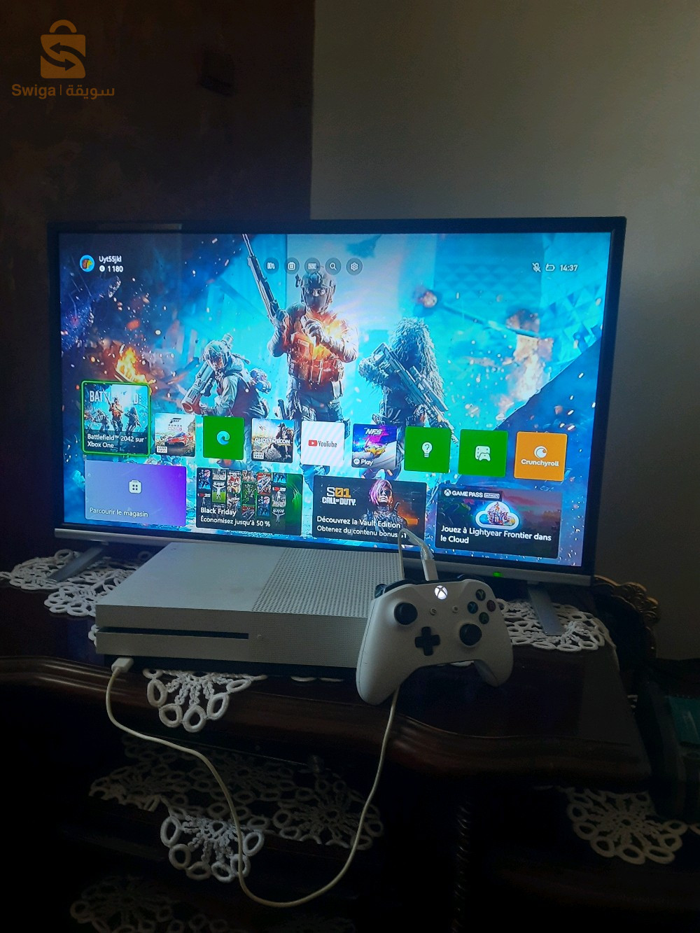 xbox one S