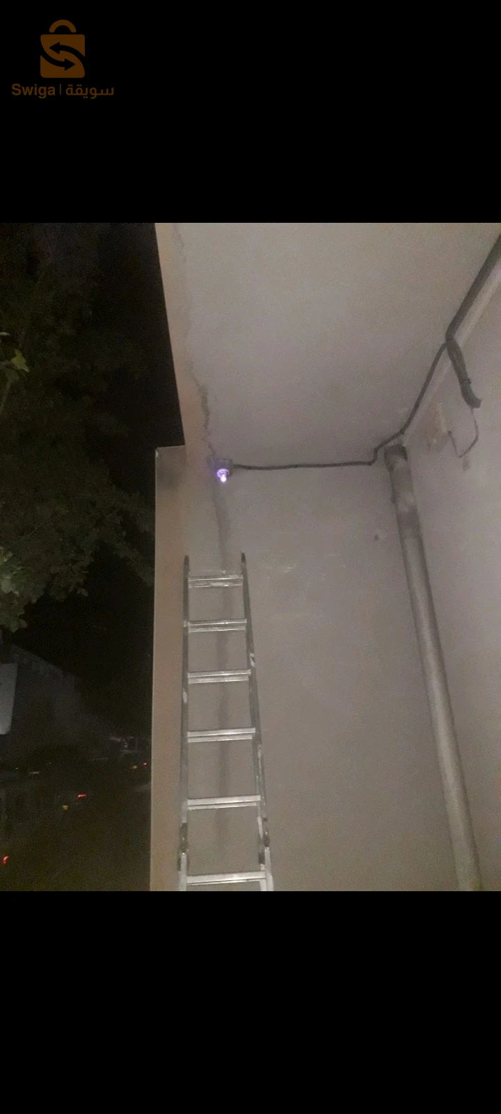 tele surveillance et alarme