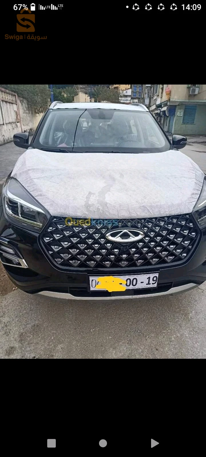 Chery Tiggo 4 pro 2024 48 RELIZANE