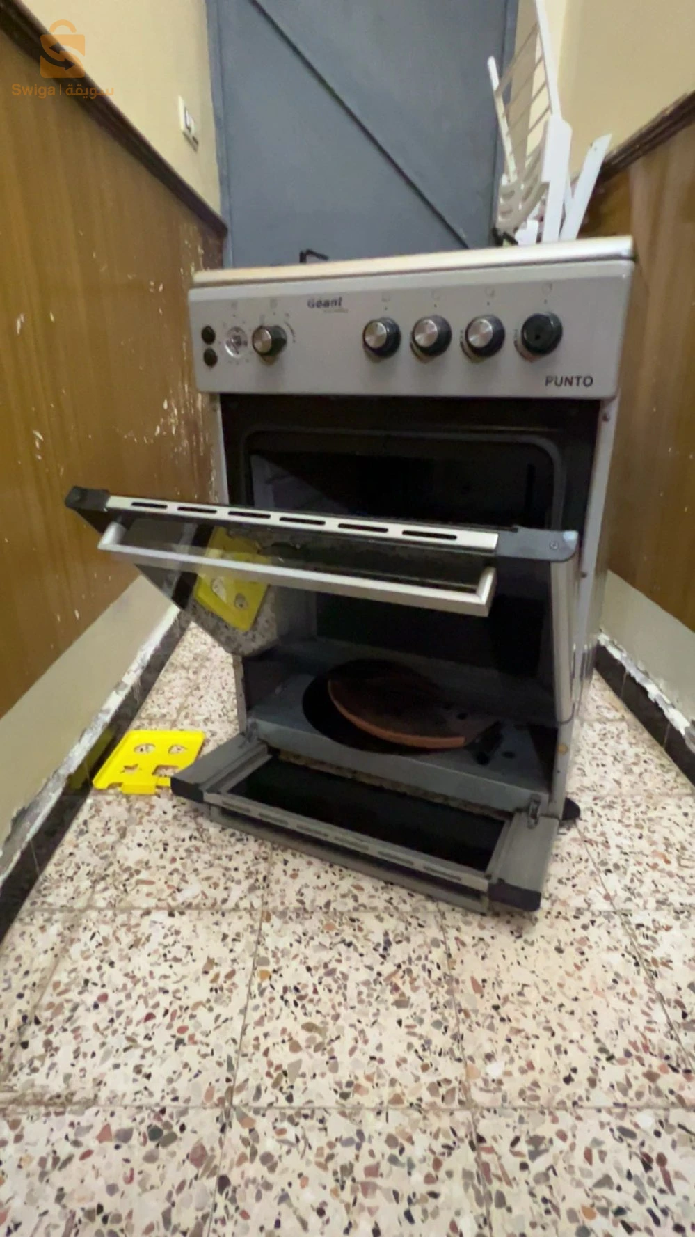cuisinière