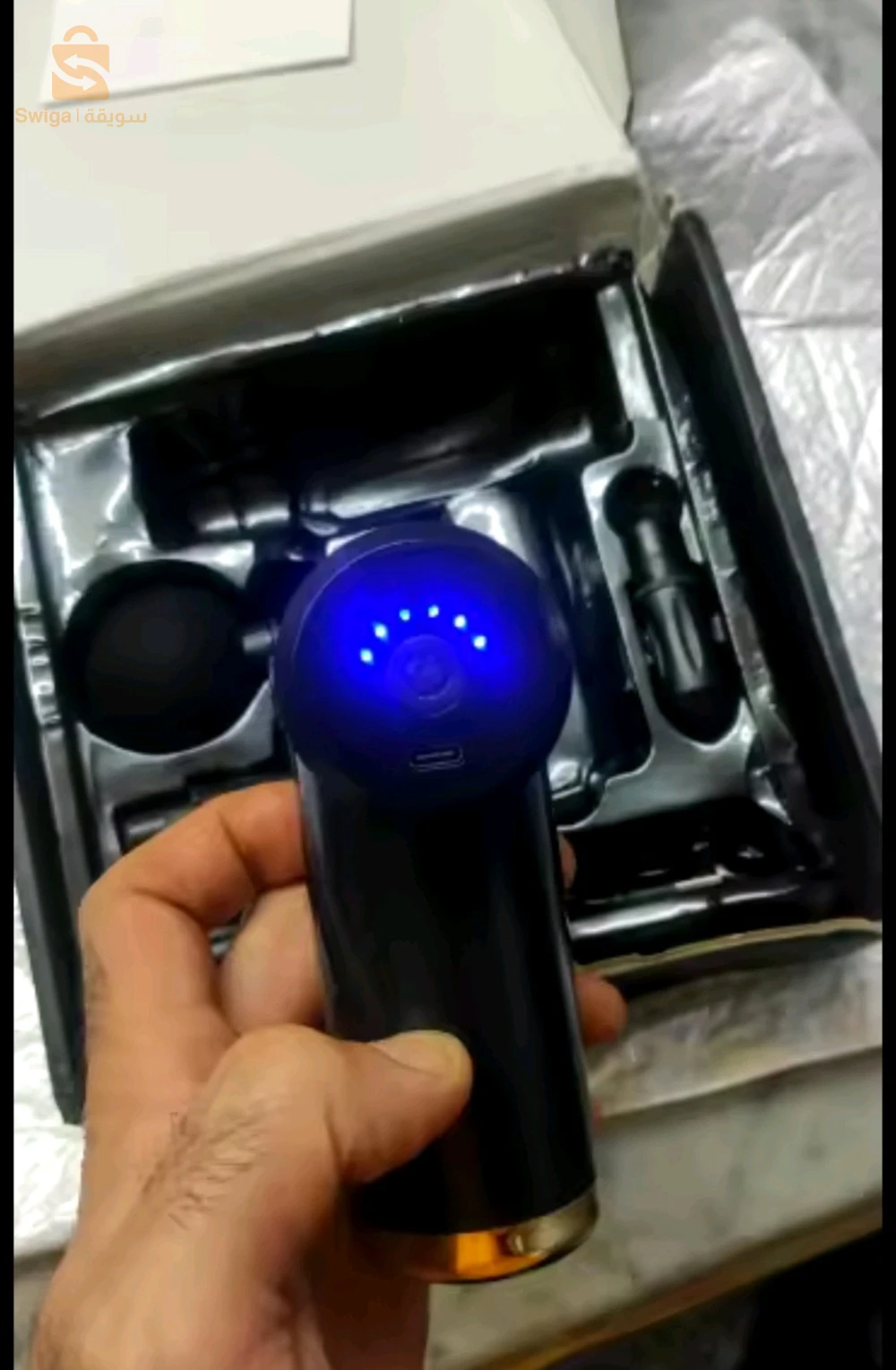 Massage gun électronic