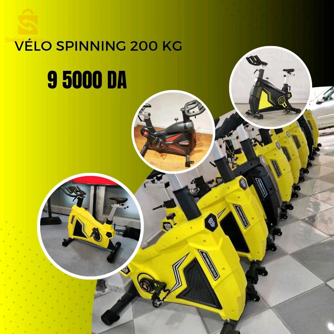 دراجة لياقة بدنية احترافية لقاعات الجيم