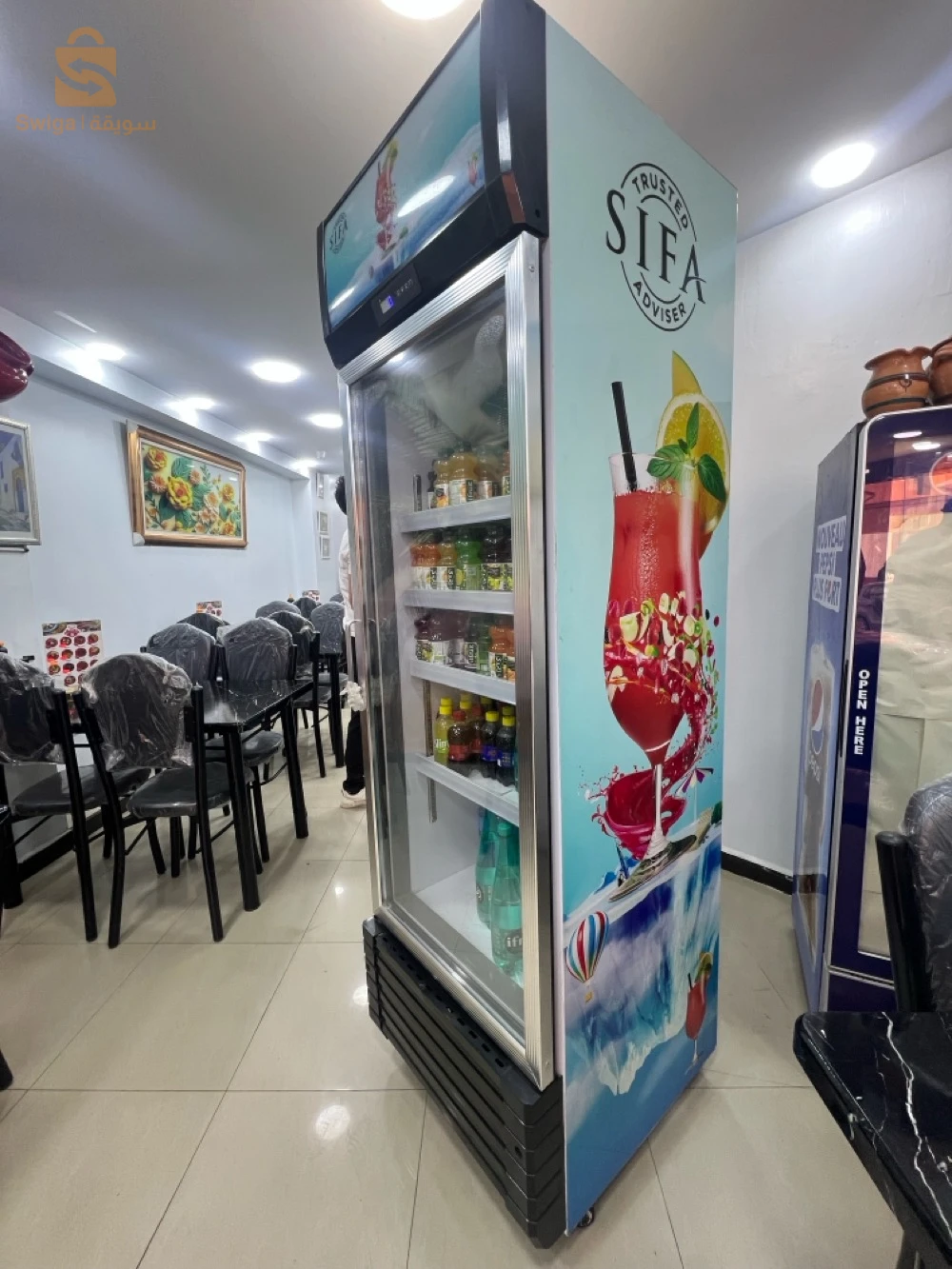 frigo Jdid 12 mlyoun Nigociable 5adem 8ir 7 jours