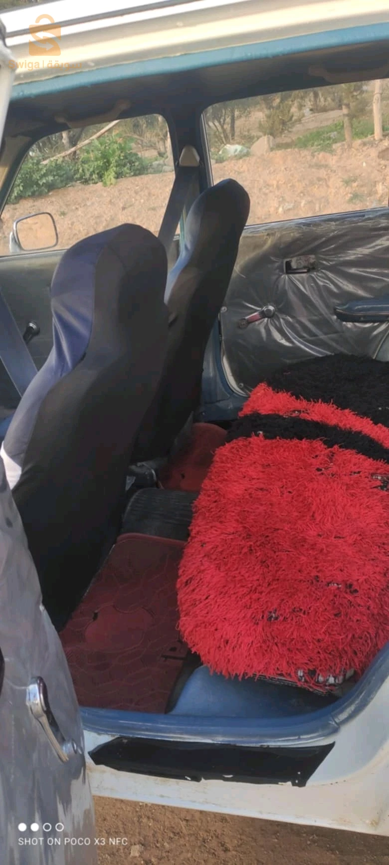 سيارة