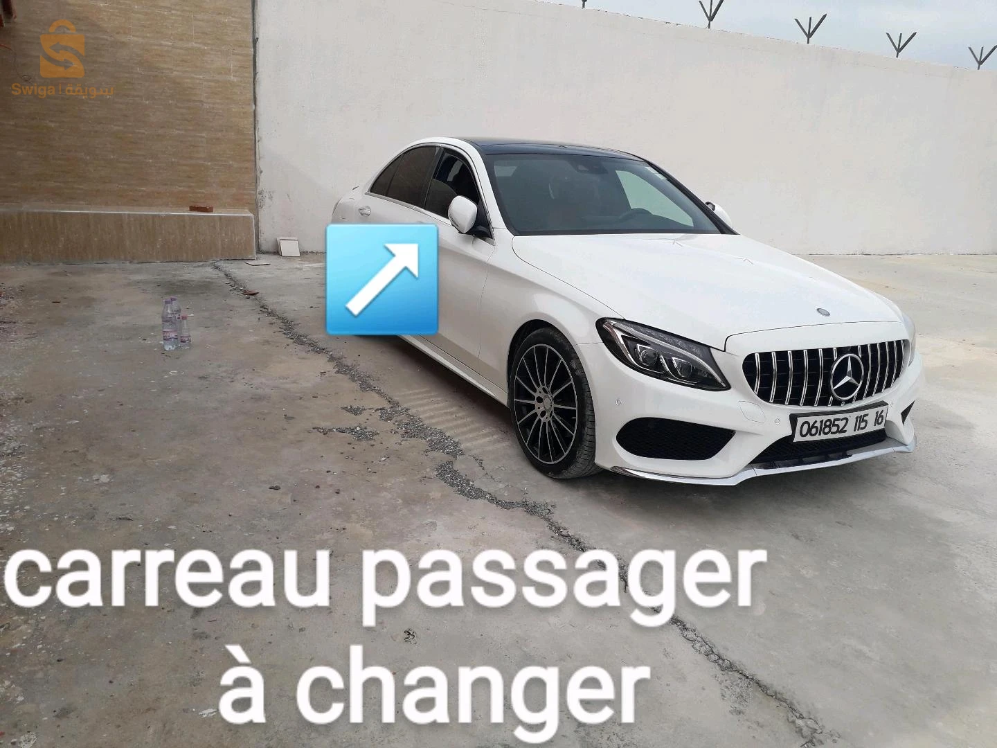 بيع مارسيدس c220