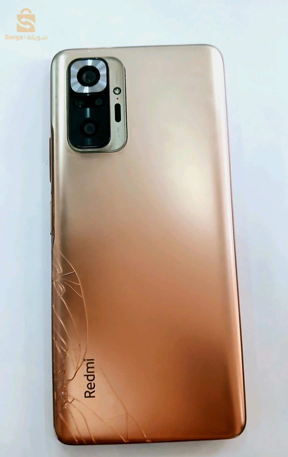 Annonce de Vente: Redmi Note 10 Pro Max