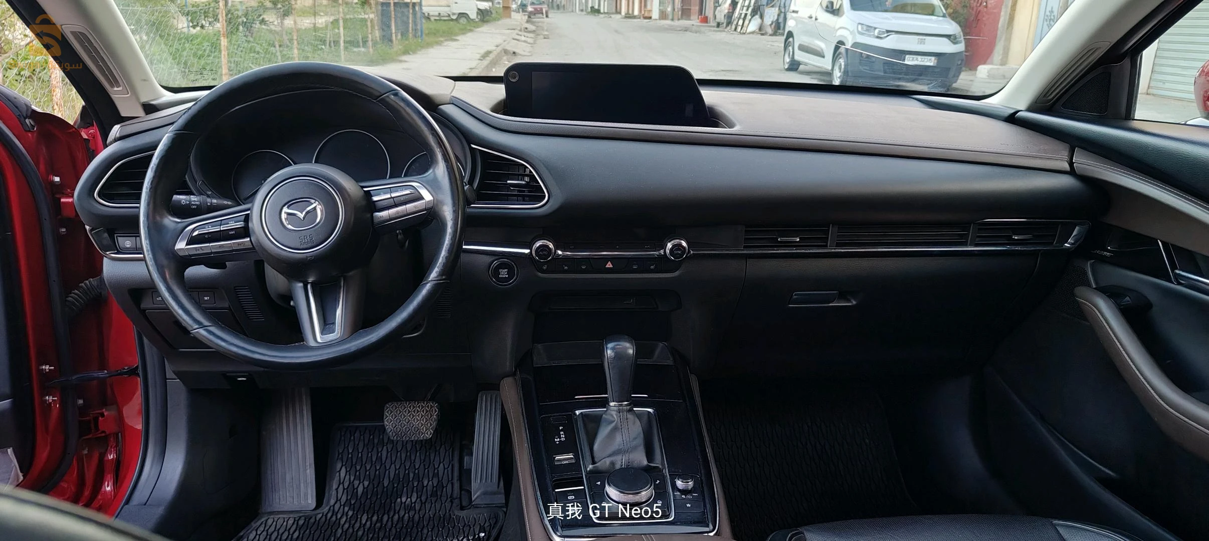 Mazda cx-30