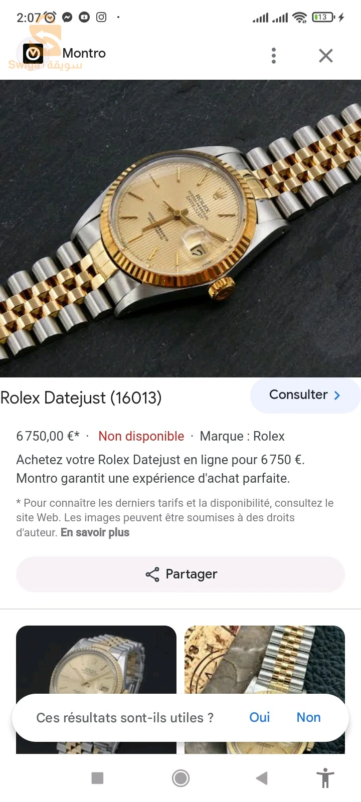 ROLEX