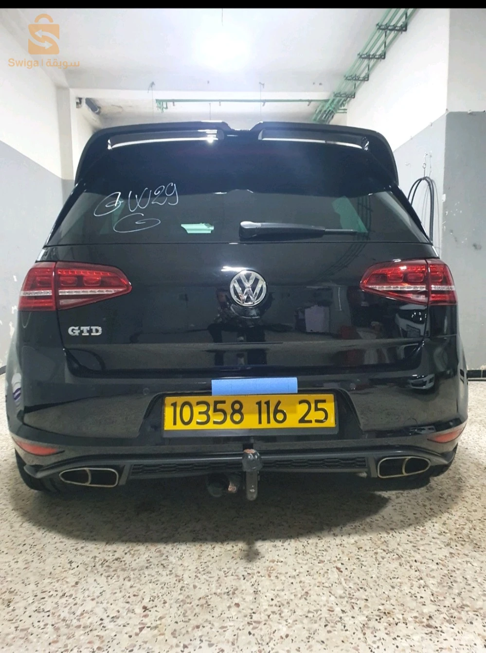 قسنطينة وسط المدينة