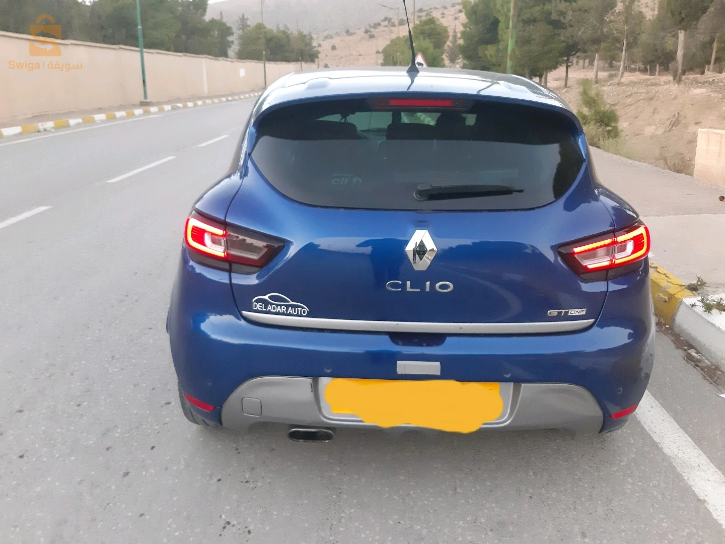 فيها ركول في المالا