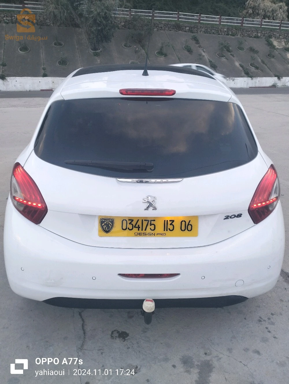 Peugeot 208 HDI 1.6