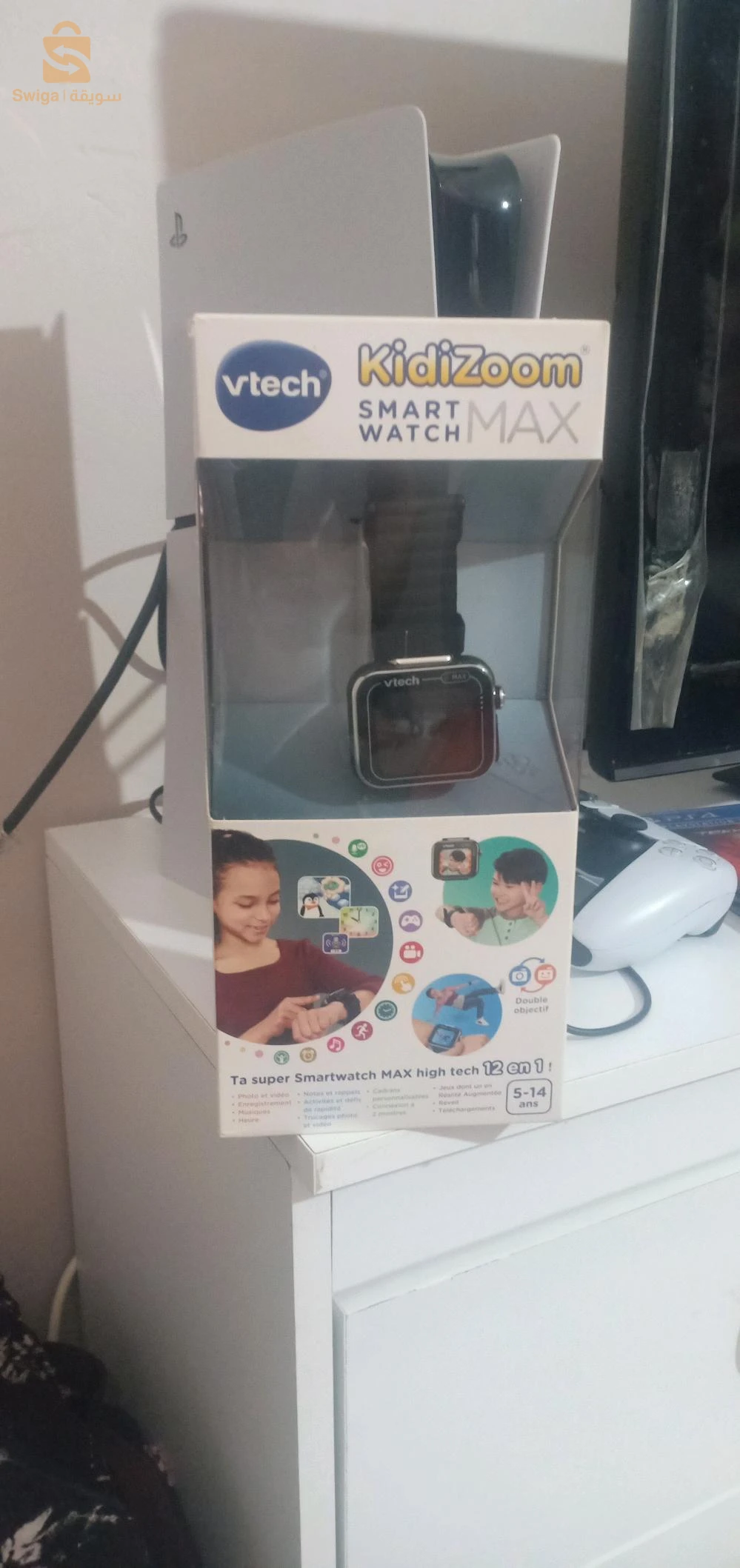 montres pour enfants