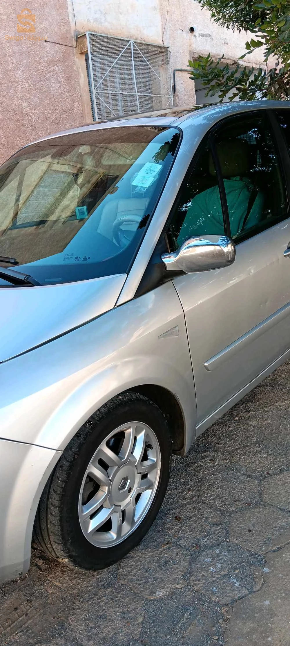 a vendre